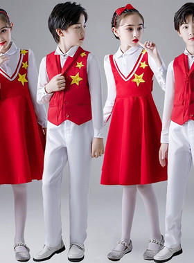 元旦儿童演出服中小学生合唱服红色礼服儿童毕业诗歌朗诵表演服装