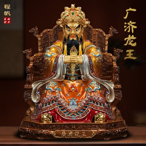 台湾全铜五台山五爷像龙五爷神像