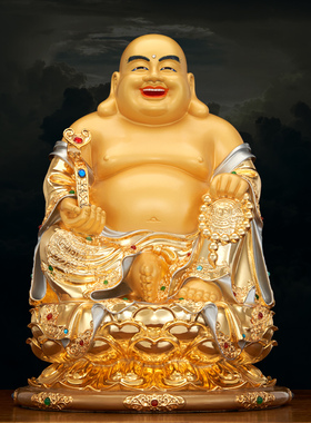 台湾纯铜鎏金弥勒佛菩萨大肚笑佛