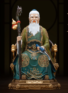 纯铜烤漆药王菩萨神像药神孙思邈