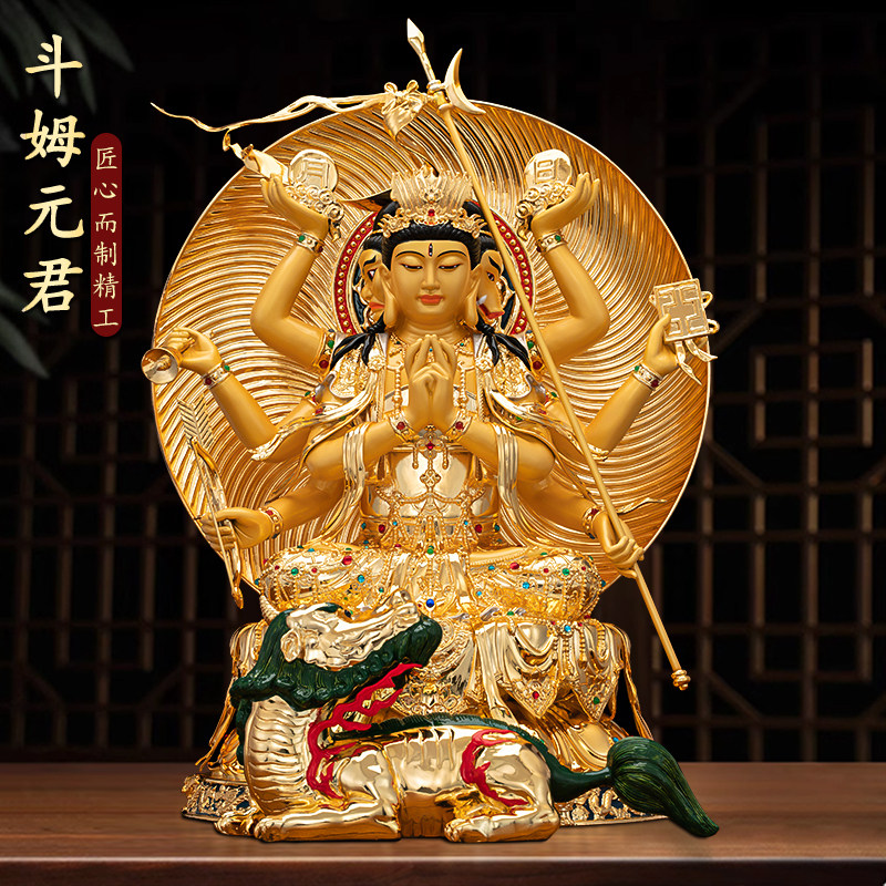 台湾纯铜斗姆神像家用鎏金摆件