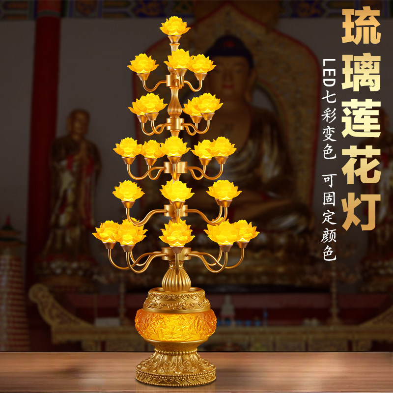 莲花灯寺庙佛堂专用led敬佛灯