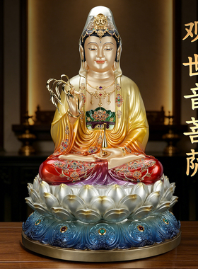 手工精雕观世音菩萨娑婆三圣摆件