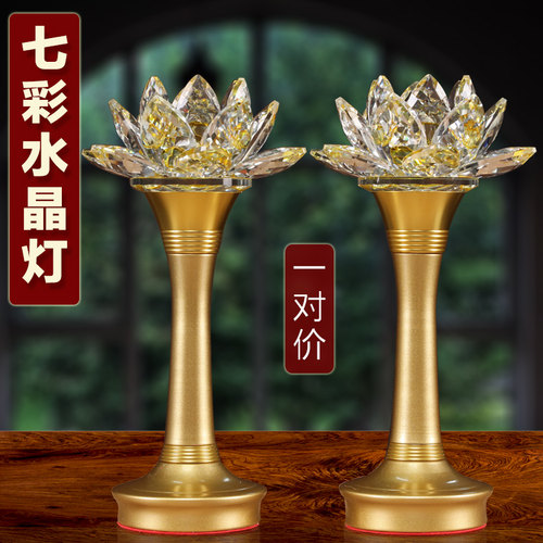 新款莲花灯菩萨水晶led