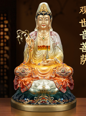 台湾纯铜精品观音菩萨佛像