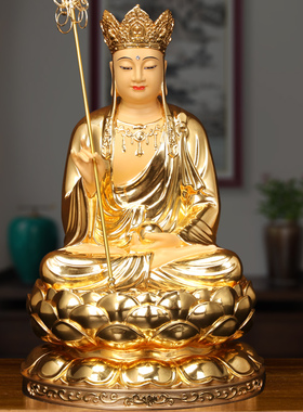 台湾纯铜贴金永不褪色永不氧化