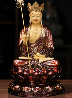 纯铜描金家用供奉摆件地藏王菩萨