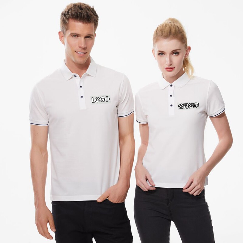 高端定制POLO衫玉蚕丝短袖翻领T恤大码展会商务工作服职业装工衣图片