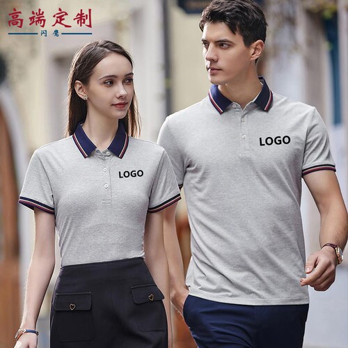DIY印制LOGO刺绣工作服