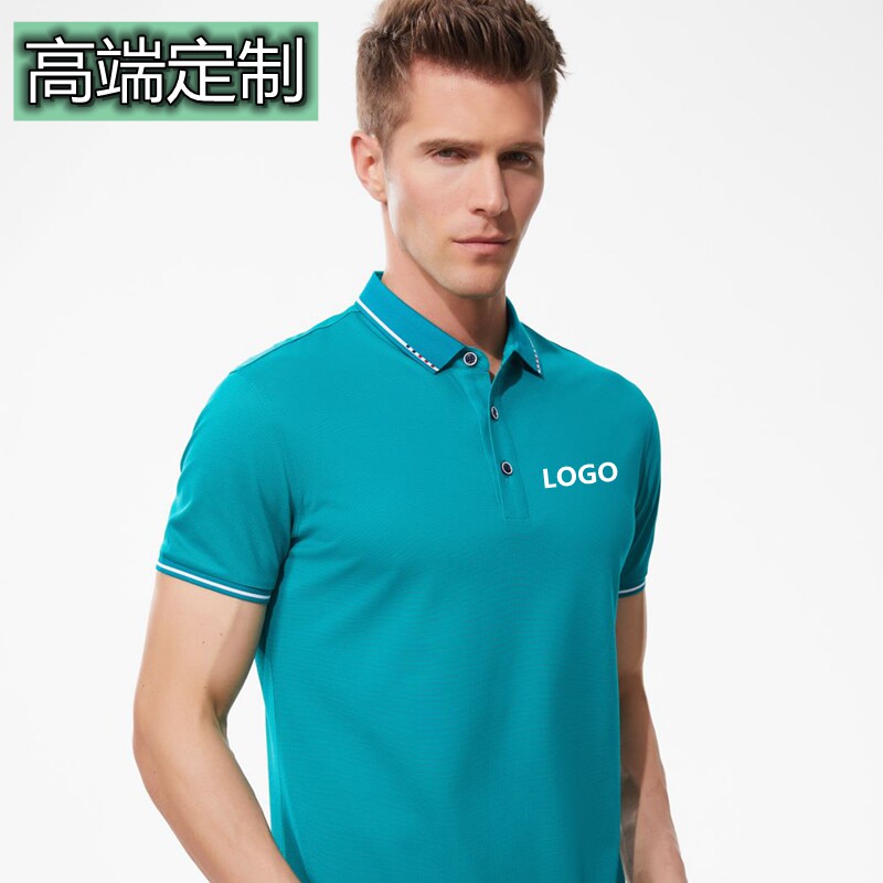 高端定制POLO衫短袖工装商务休闲职业装展会销售工作服刺绣上衣潮图片