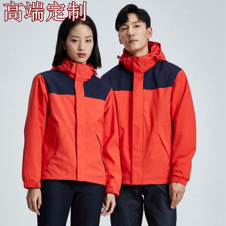 高端定制冲锋衣2024纯正新款男女同款三合一防风防水防寒保暖外套