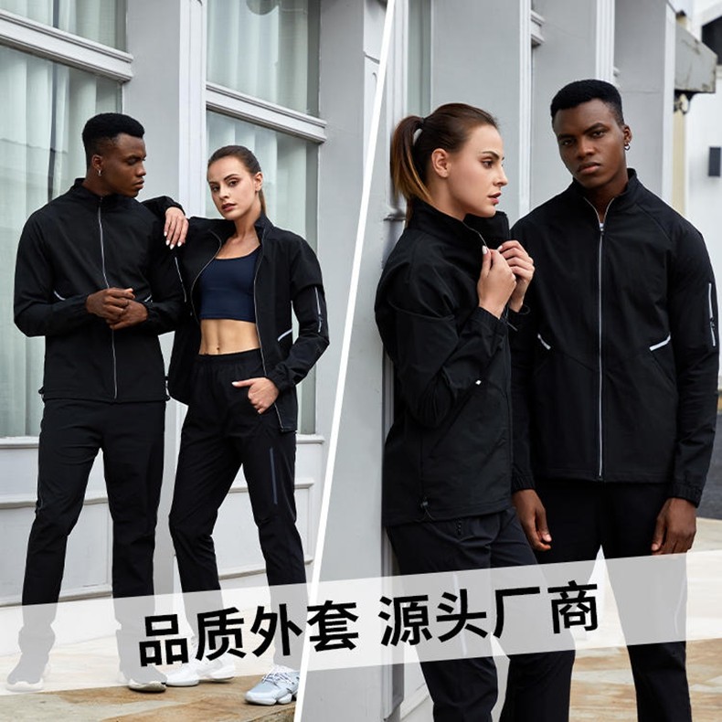 高端定制文化衫2024春装新款男女外套韩版潮流休闲宽松立领夹克,个性定制/设计服务/DIY,卫衣定制/加工,淘宝优惠券,粉丝福利购,淘宝优惠卷