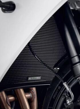 适用凯旋戴通纳Daytona660 改装水箱网 散热器保护罩 防虫网 24+