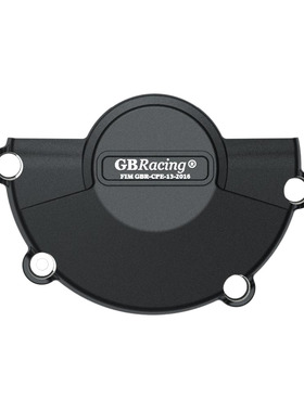 适用本田 CBR600RR 20072023 改装发动机保护罩防摔边盖防烫边盖