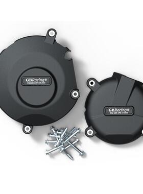 适用铃木GSXR1000 2005-2008 K5 K7 大R改装发动机防摔边盖保护