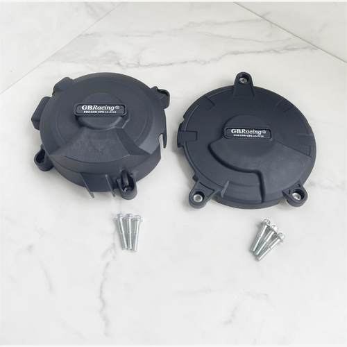 KTM1290SuperDukeRGT防摔罩