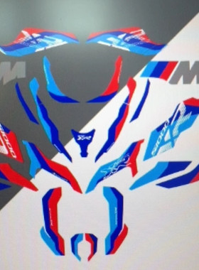 适合宝马S1000XR 摩托车改装全车贴纸2020-2024 拉花防水版花贴纸