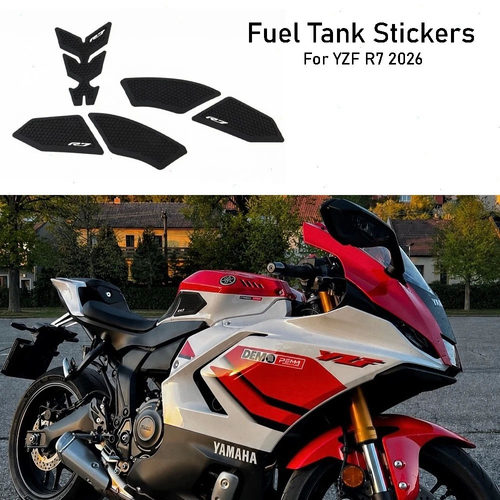 适用雅马哈YZF R7 2026款改装车身油箱贴 防滑贴 个性保护橡胶贴