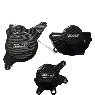 适用本田CBR600RR F5 07-24年 GBracing发动机保护罩防摔引擎边盖