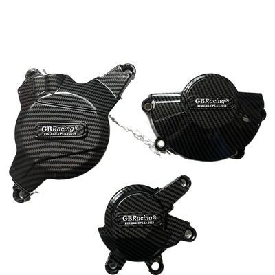 适用本田CBR600RR防摔引擎边盖