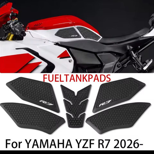 适用2026款雅马哈YZF R7改装车身油箱贴 防滑贴 个性保护橡胶贴