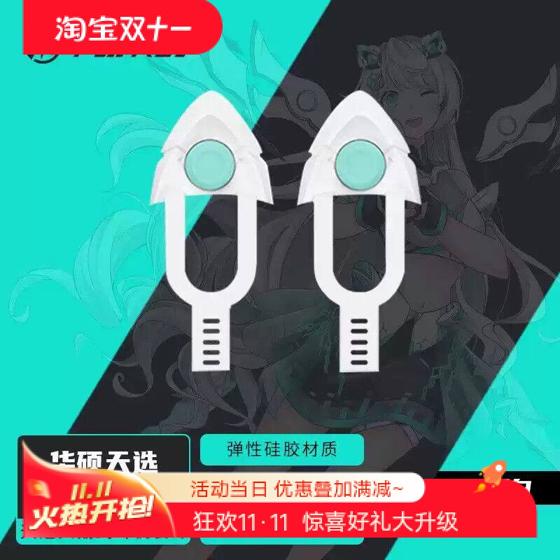 猫耳头戴式游戏耳机装饰可爱猫朵