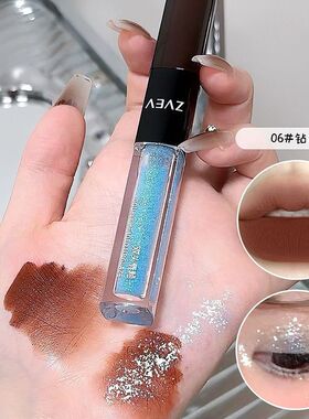 ZVEV双头液体眼影唇釉组合珠光细闪一抹成型唇釉亮片眼妆卧蚕提亮