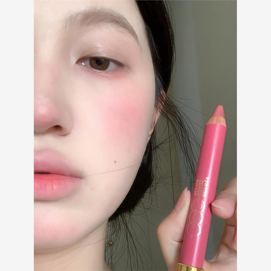 jaden同款！双头腮红笔修