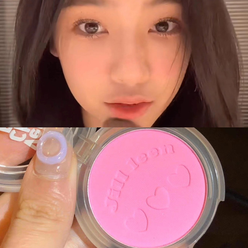 易梦玲同款JILL LEEN单色腮红腮紫18晒红修容02蓬胀色jillleen女