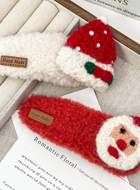 圣诞红色羊羔毛茸茸发夹2025秋冬氛围感圣诞帽毛绒掰掰夹BB夹头饰