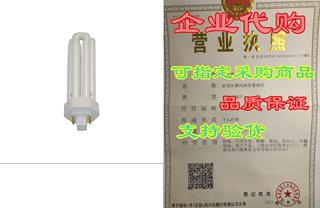 Replacement for Westinghouse F42ttt/35/4p Light Bulb by T