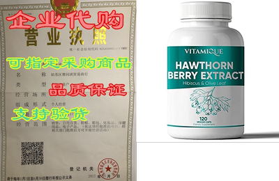 Hawthorn Berry Extract Hibiscus Olive Leaf Blend 450mg pe