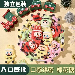 新年年货拉兔兔棉花糖创意网红玛特儿童零食布布糖果泡泡小礼物