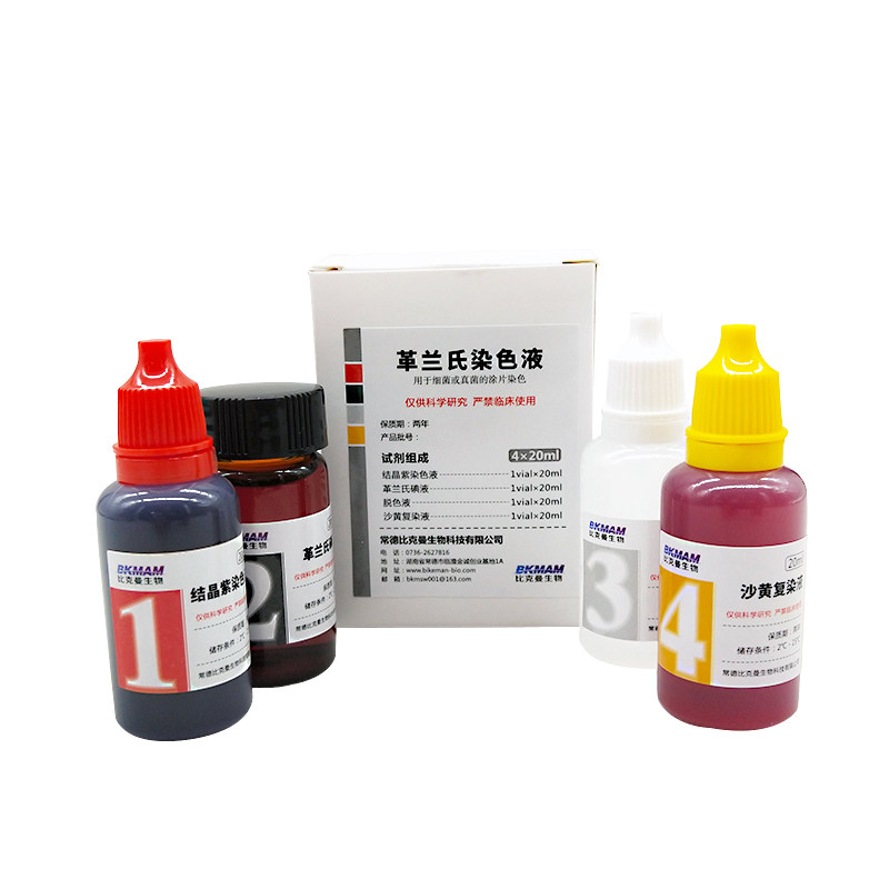 龙胆紫ftw素材模板 龙胆紫ftw图片下载 小麦优选