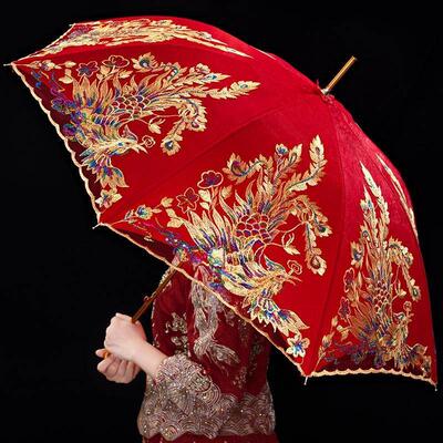 结婚红伞婚庆用品婚伞结婚新娘出嫁婚伞雨伞婚礼用伞高端刺绣婚伞