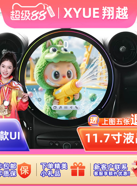 2025新款适用宝马MINI全液晶中控大屏导航迷你新款圆形360全景