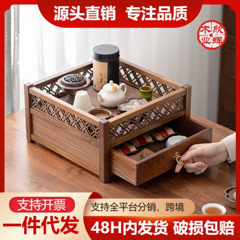 移动实木安装储物柜柜架可收纳