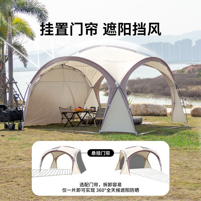 精致蒙古包野外防晒露营天幕户外