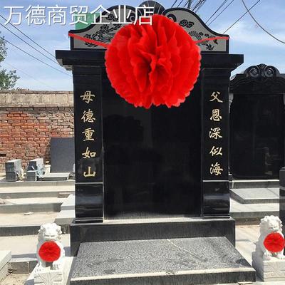 清明节大红花墓碑墓地石狮子花红绸子祭祀扫墓挂花手绑花球大拉花