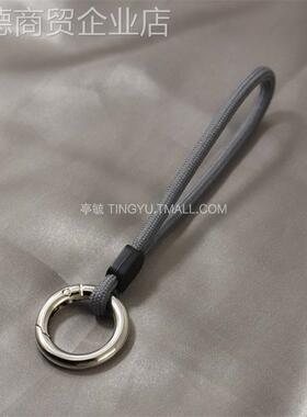 通用型家用车防丢手腕登手机防丢绳汽挂钥挂匙扣绳绳男女腰挂扣绳