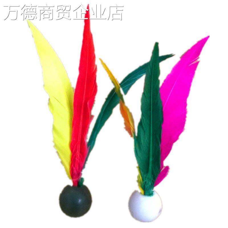 防风板羽球加重三毛球黑头白头板羽球圆头板球