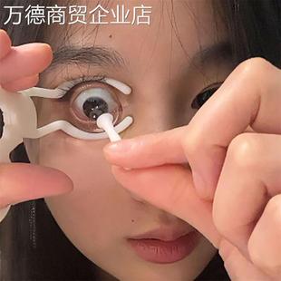 镊子隐形眼镜夹子撑大眼睛佩戴带美瞳神器取戴辅助摘戴工具新手。