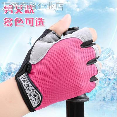 龙舟手套防起茧防滑划桨板船划船赛艇手套专用防晒速干运动赛龙舟