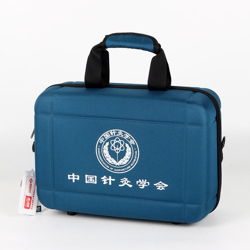 安援中医出诊包来图定制款