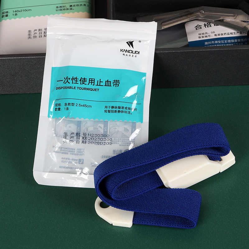 雷霆医疗卡扣弹力止血带独立包装