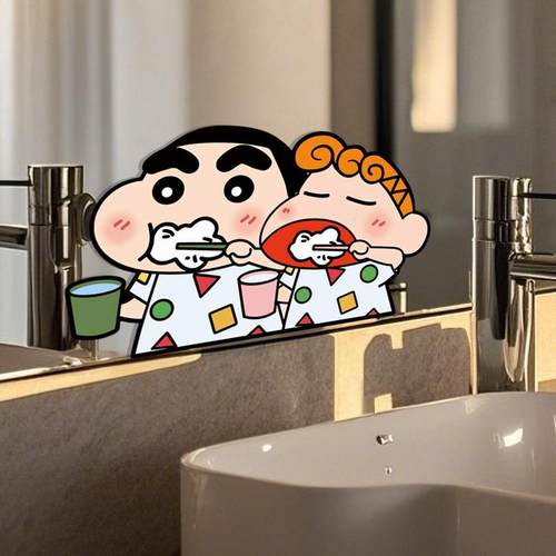 蜡笔小新卧室镜子装饰贴纸卫生间镜面可爱贴画浴室玻璃门防水贴膜