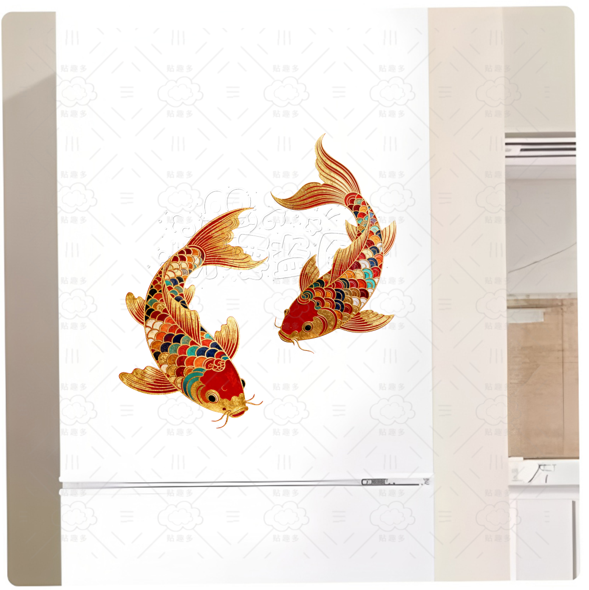 中式锦鲤墙贴家居装饰贴纸客厅卧室背景墙软装贴画冰箱橱柜遮丑贴