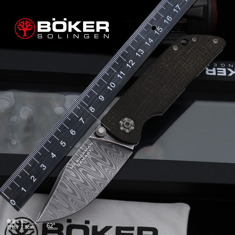 德国进口博克boker手工大马士革钢高硬度户外折刀限量刀M4谢尔曼