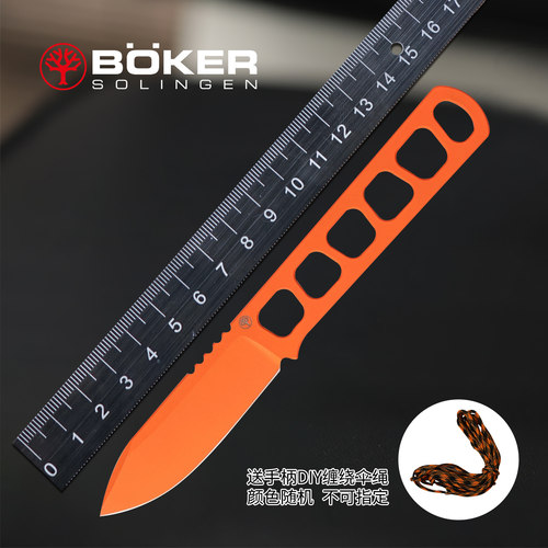 德国进口boker博克户外战术小直刀高硬度MagnaCut工具便携小颈刀