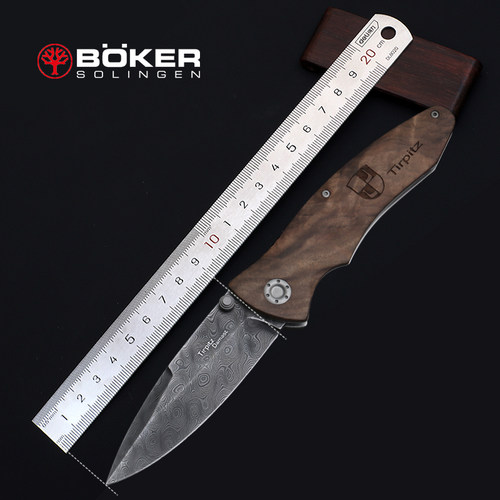 BOKER限量Tirpitz大马士革钢折刀